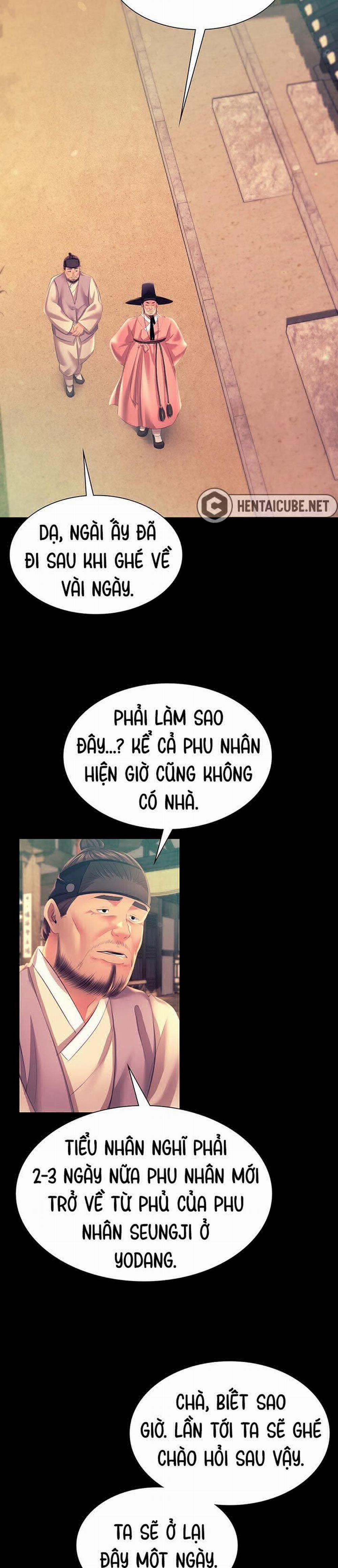 Tiểu Thư 75 trang 24