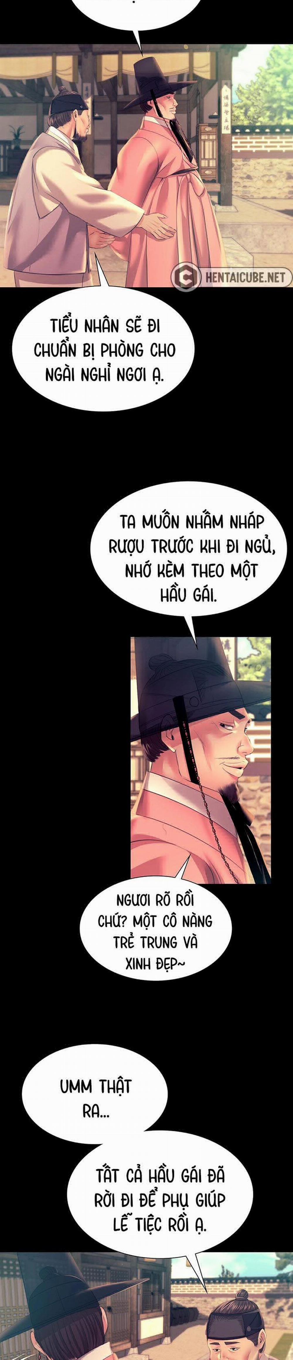 Tiểu Thư 75 trang 25