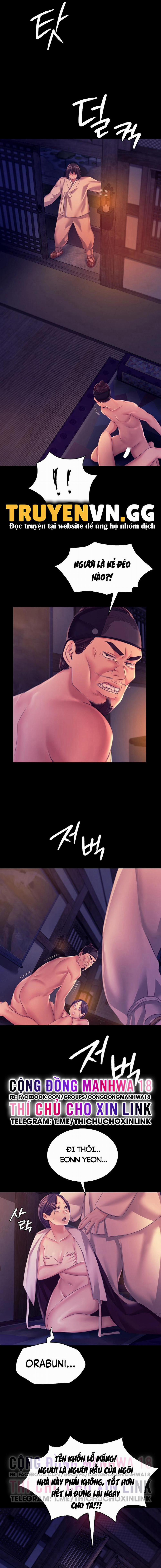 Tiểu Thư 76 trang 14