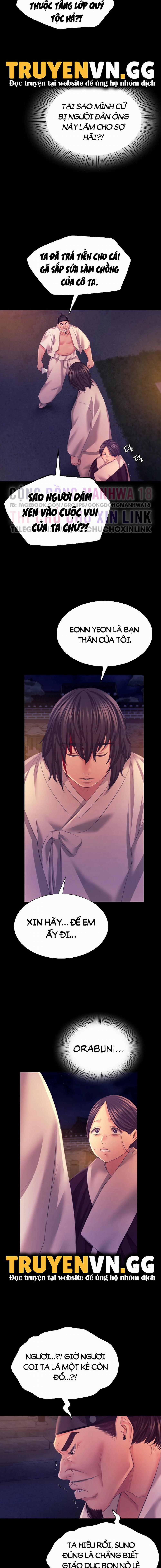 Tiểu Thư 76 trang 16