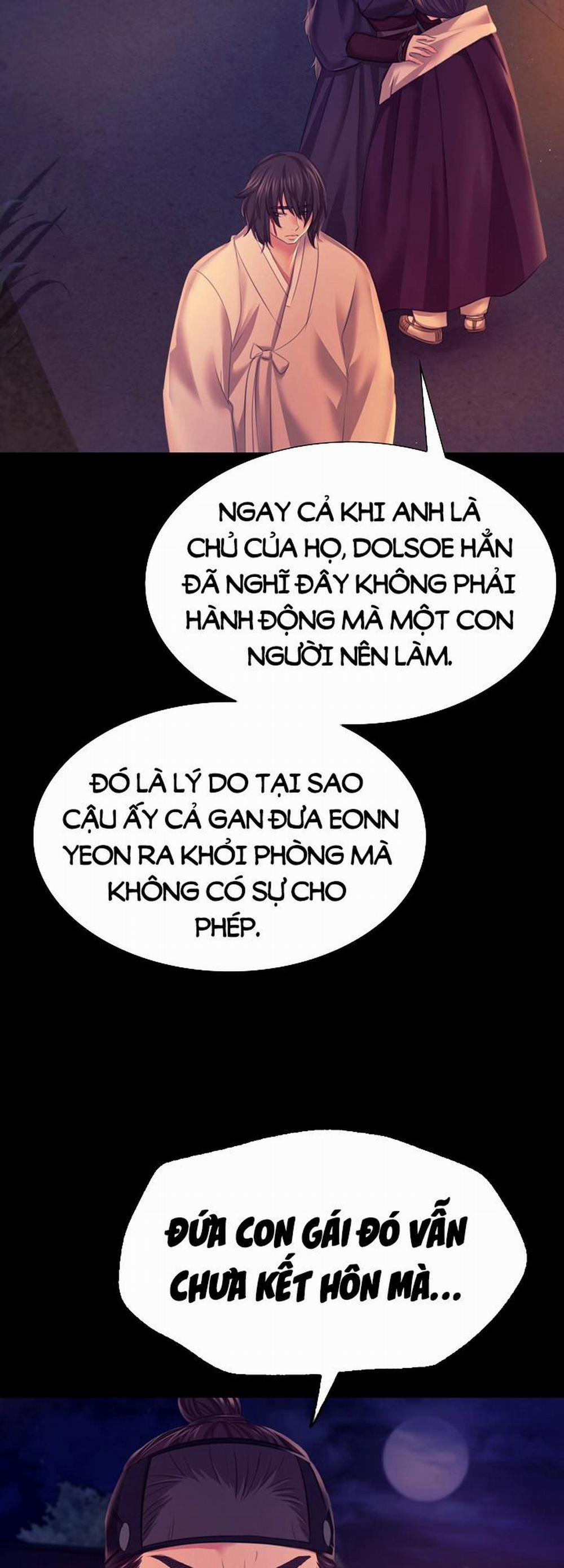 Tiểu Thư 77 trang 16