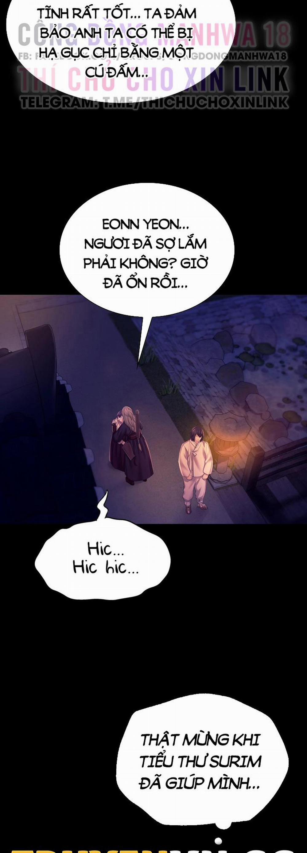 Tiểu Thư 77 trang 24