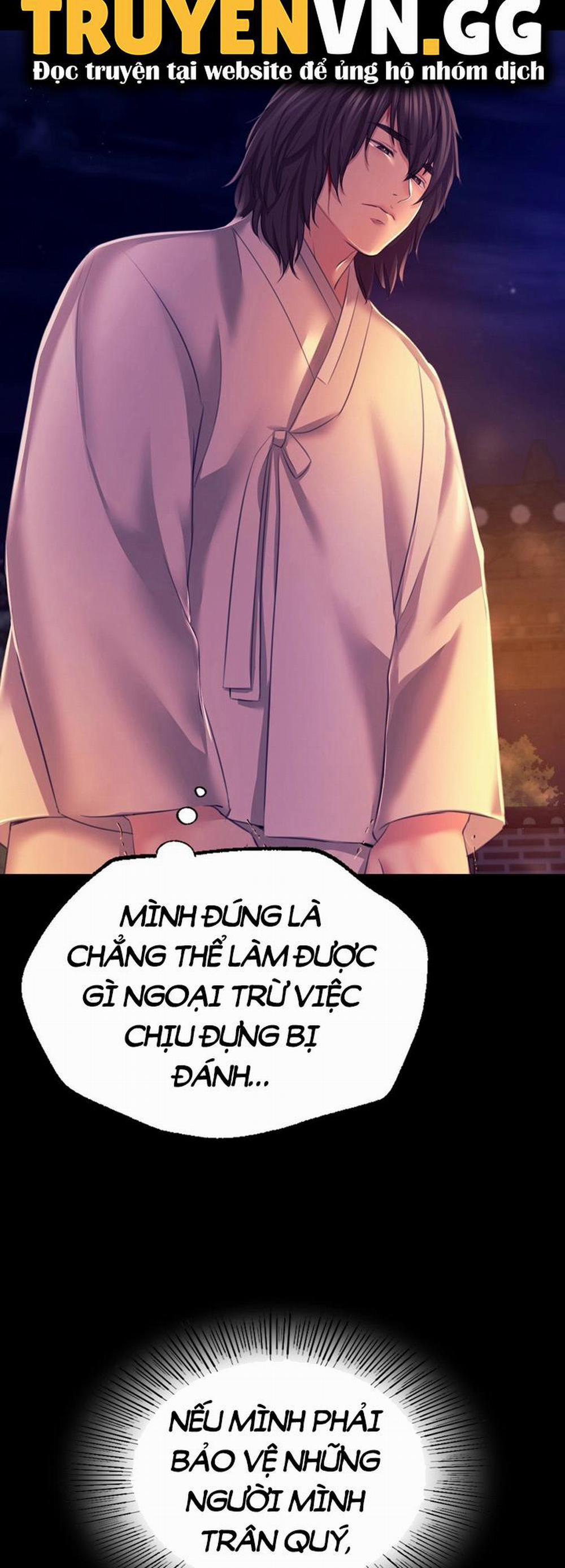 Tiểu Thư 77 trang 25