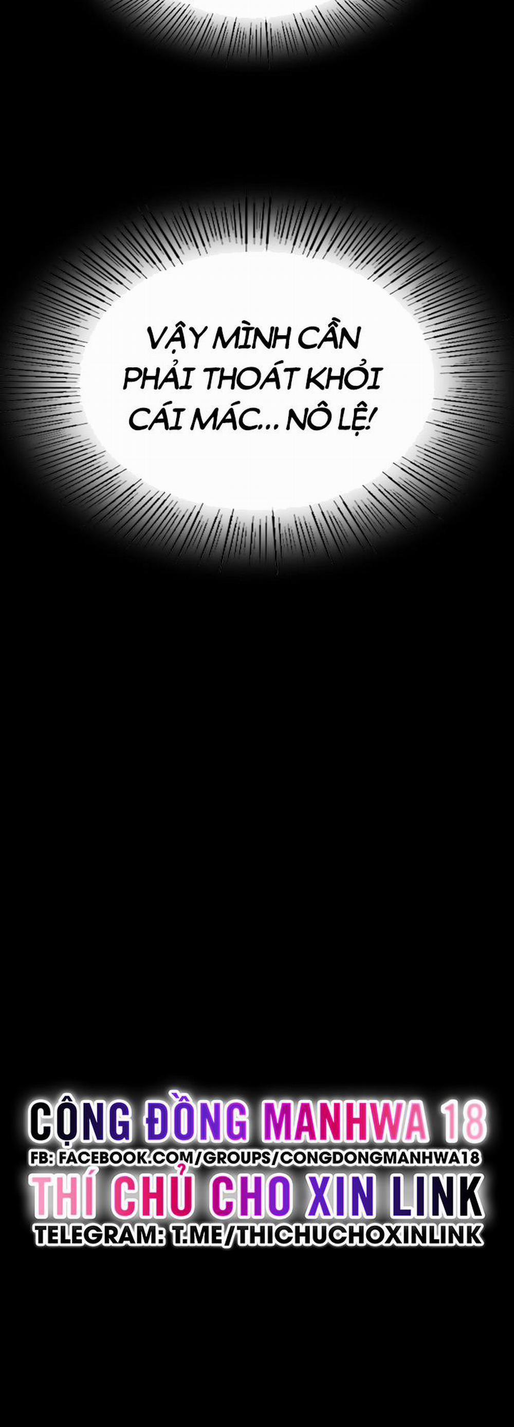 Tiểu Thư 77 trang 26