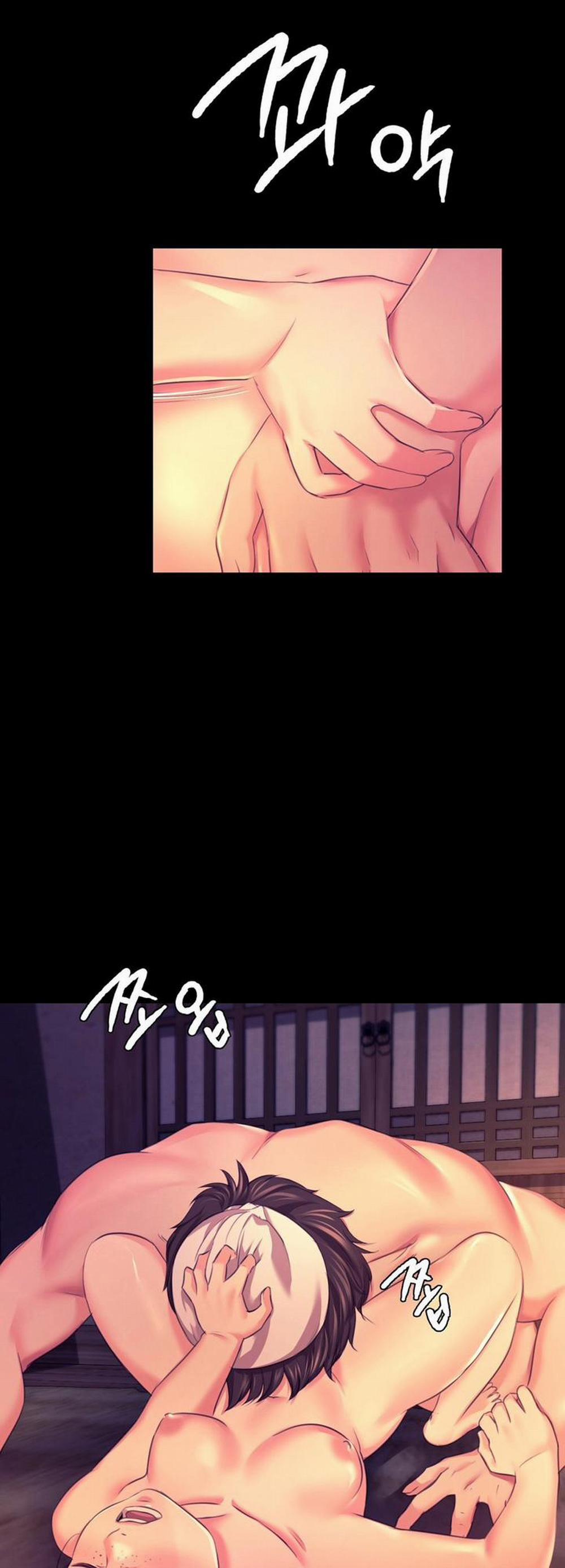 Tiểu Thư 77 trang 48