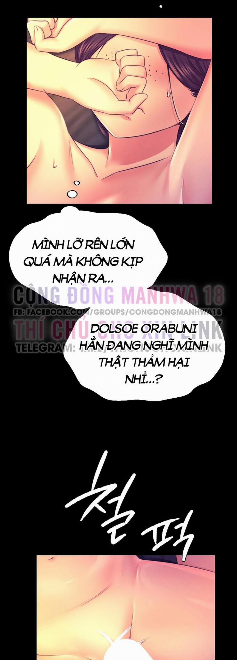 Tiểu Thư 77 trang 53