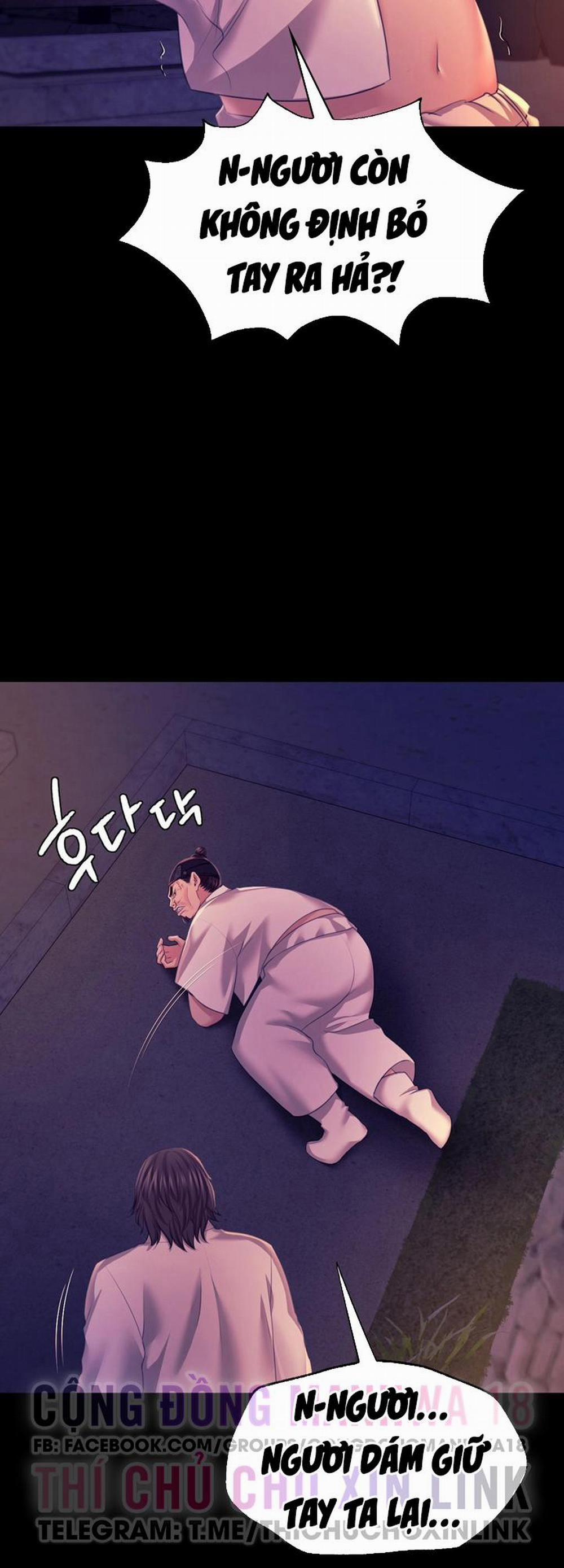 Tiểu Thư 77 trang 6