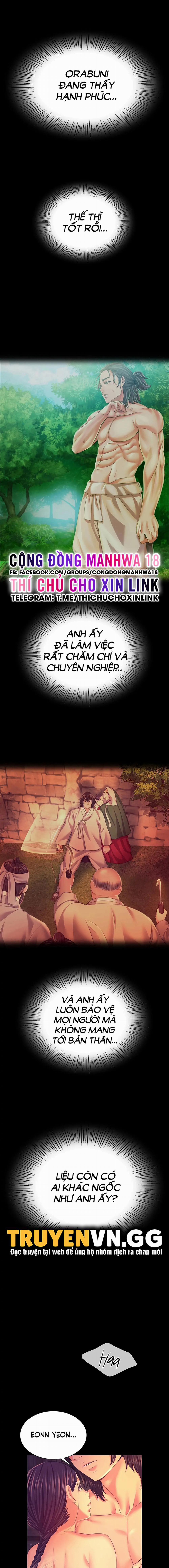 Tiểu Thư 78 trang 4