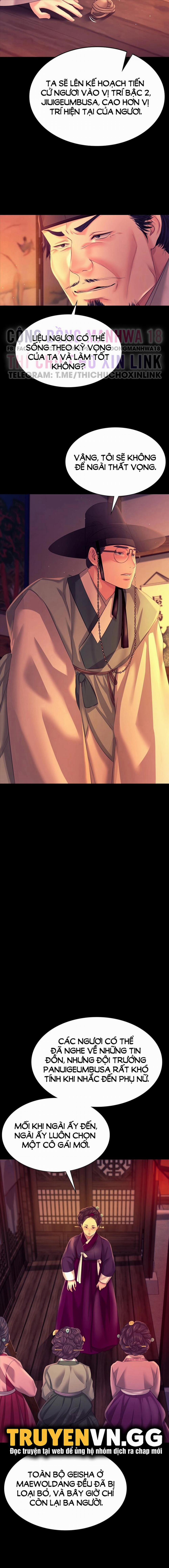 Tiểu Thư 79 trang 12