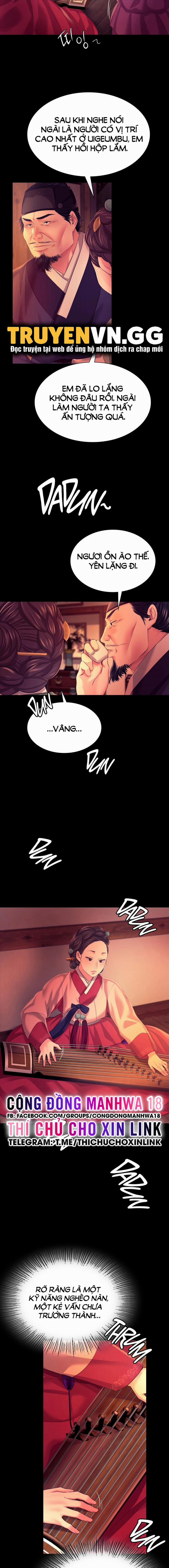 Tiểu Thư 79 trang 15