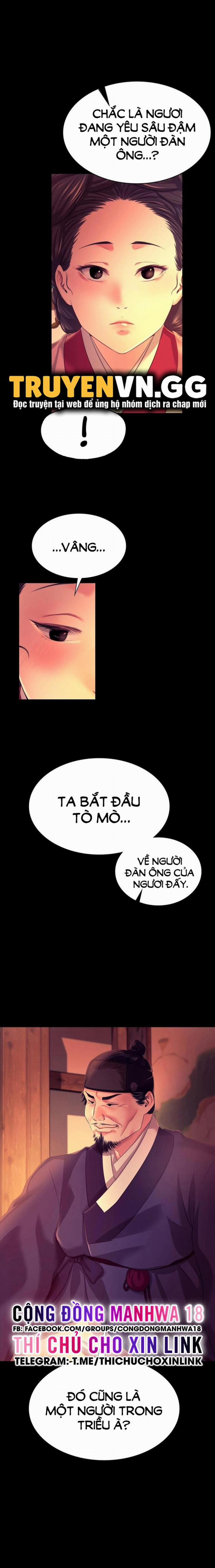 Tiểu Thư 80 trang 0