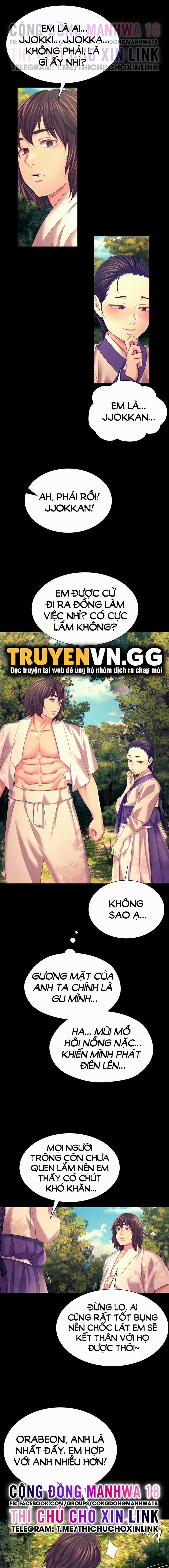 Tiểu Thư 80 trang 16