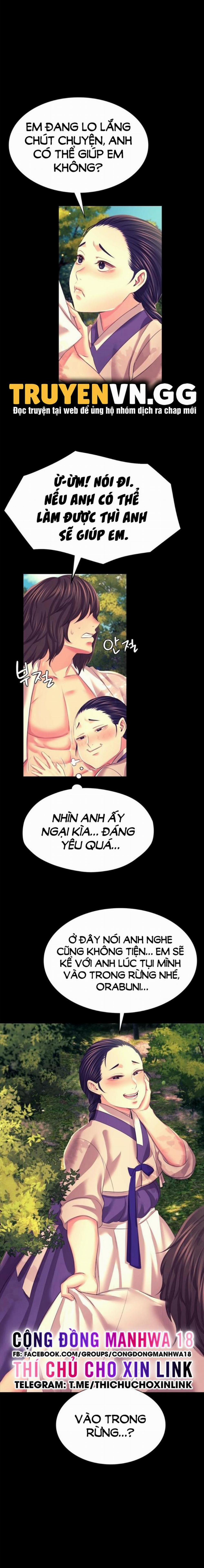 Tiểu Thư 81 trang 0