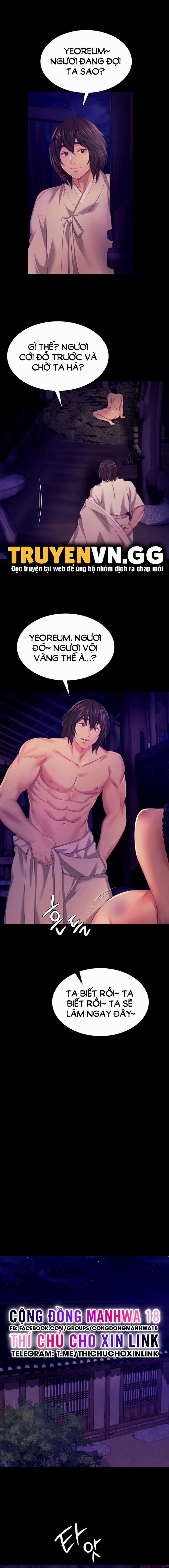 Tiểu Thư 81 trang 16