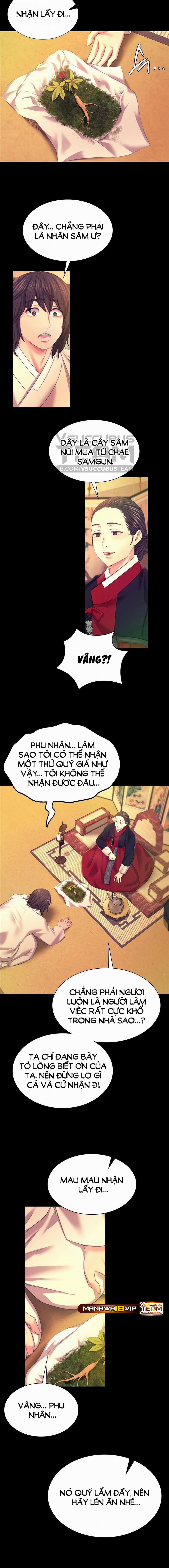 Tiểu Thư 83 trang 14