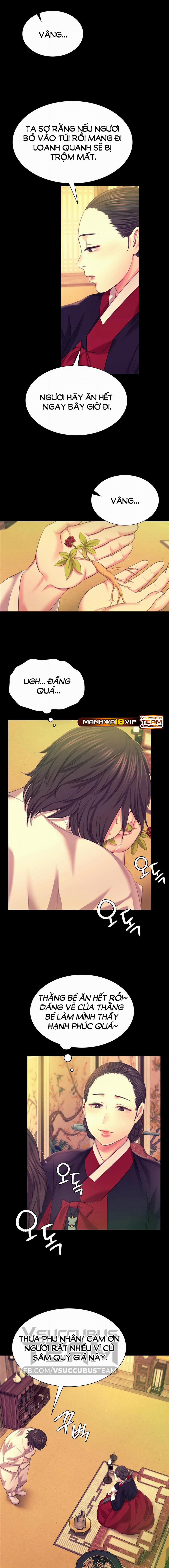 Tiểu Thư 83 trang 15