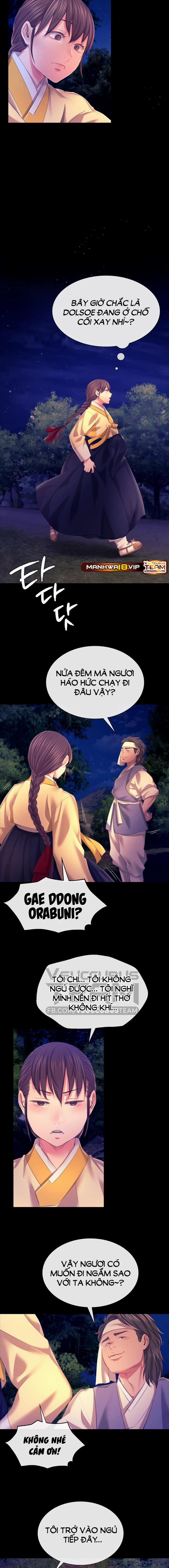 Tiểu Thư 83 trang 2