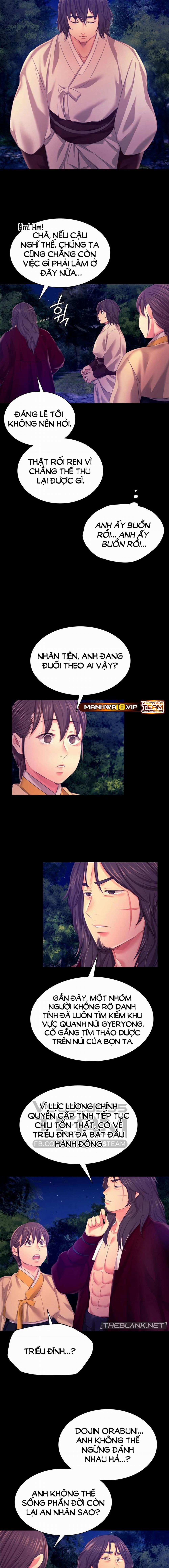 Tiểu Thư 83 trang 5