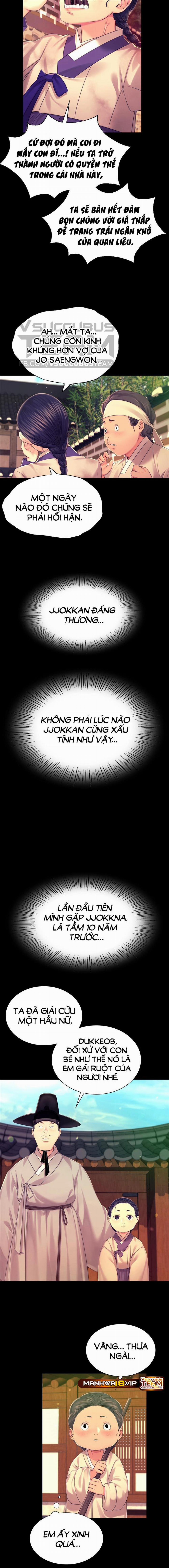 Tiểu Thư 84 trang 3