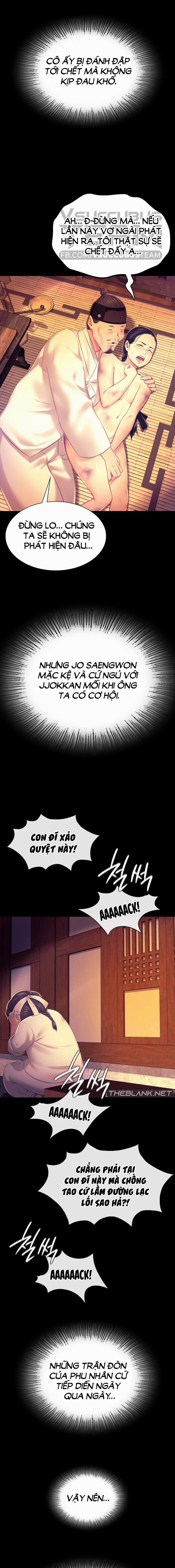 Tiểu Thư 84 trang 7