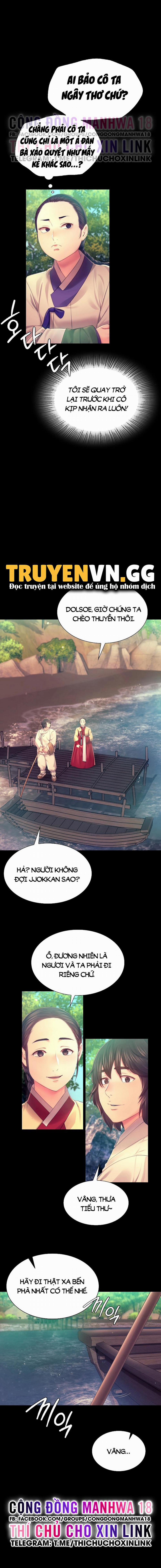 Tiểu Thư 86 trang 4