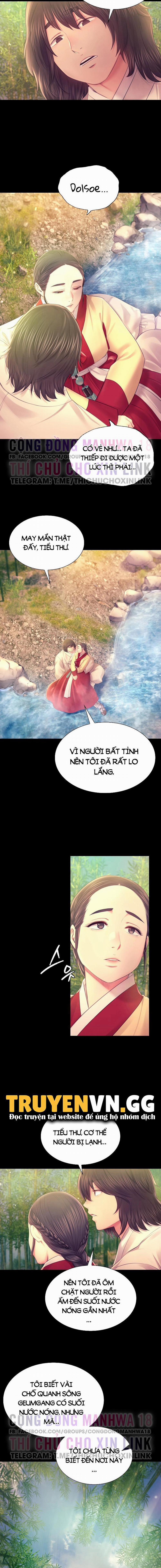 Tiểu Thư 87 trang 2