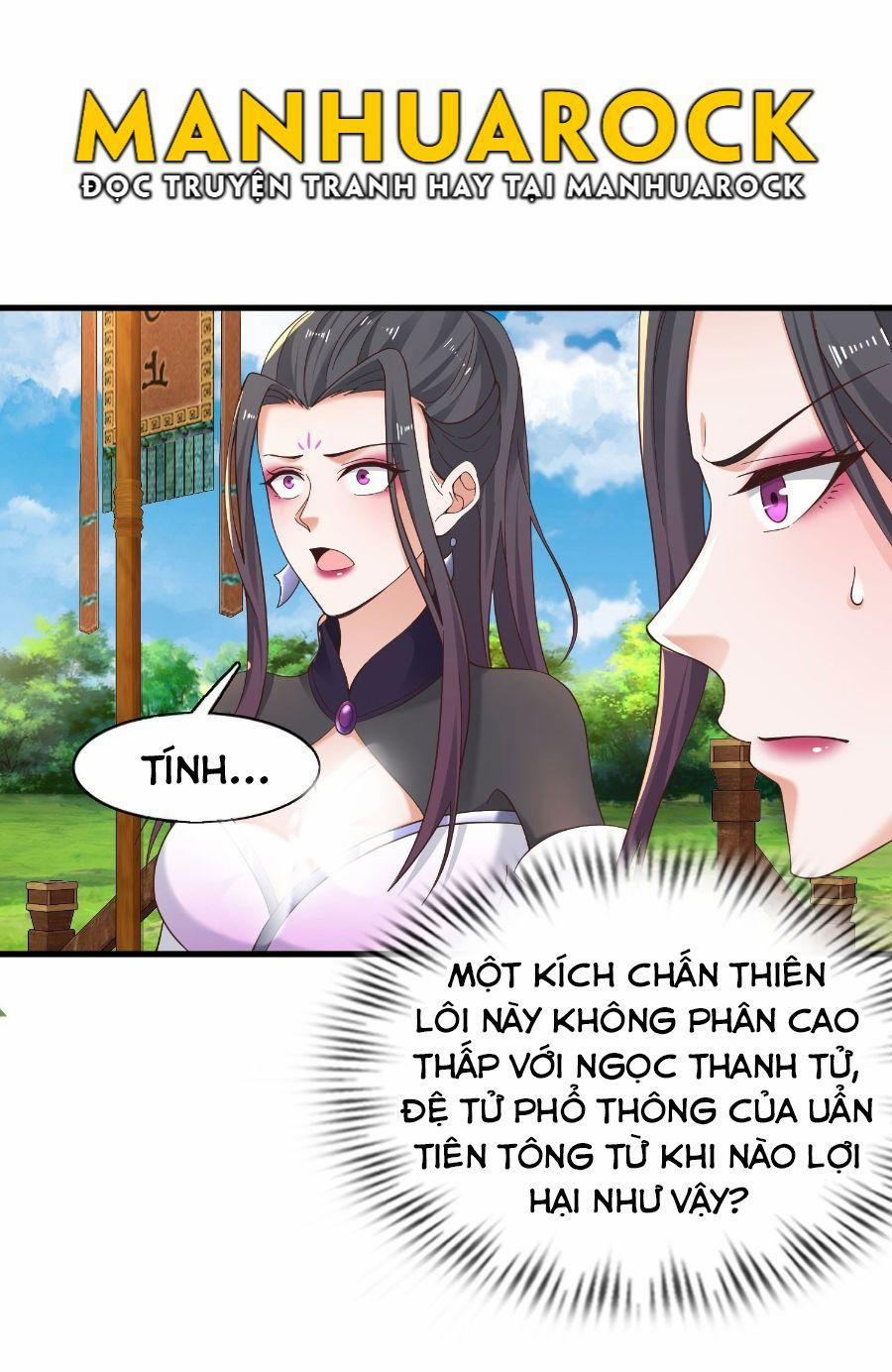 Tiểu Thúc Tổ Mời Xuất Sơn 34 trang 1