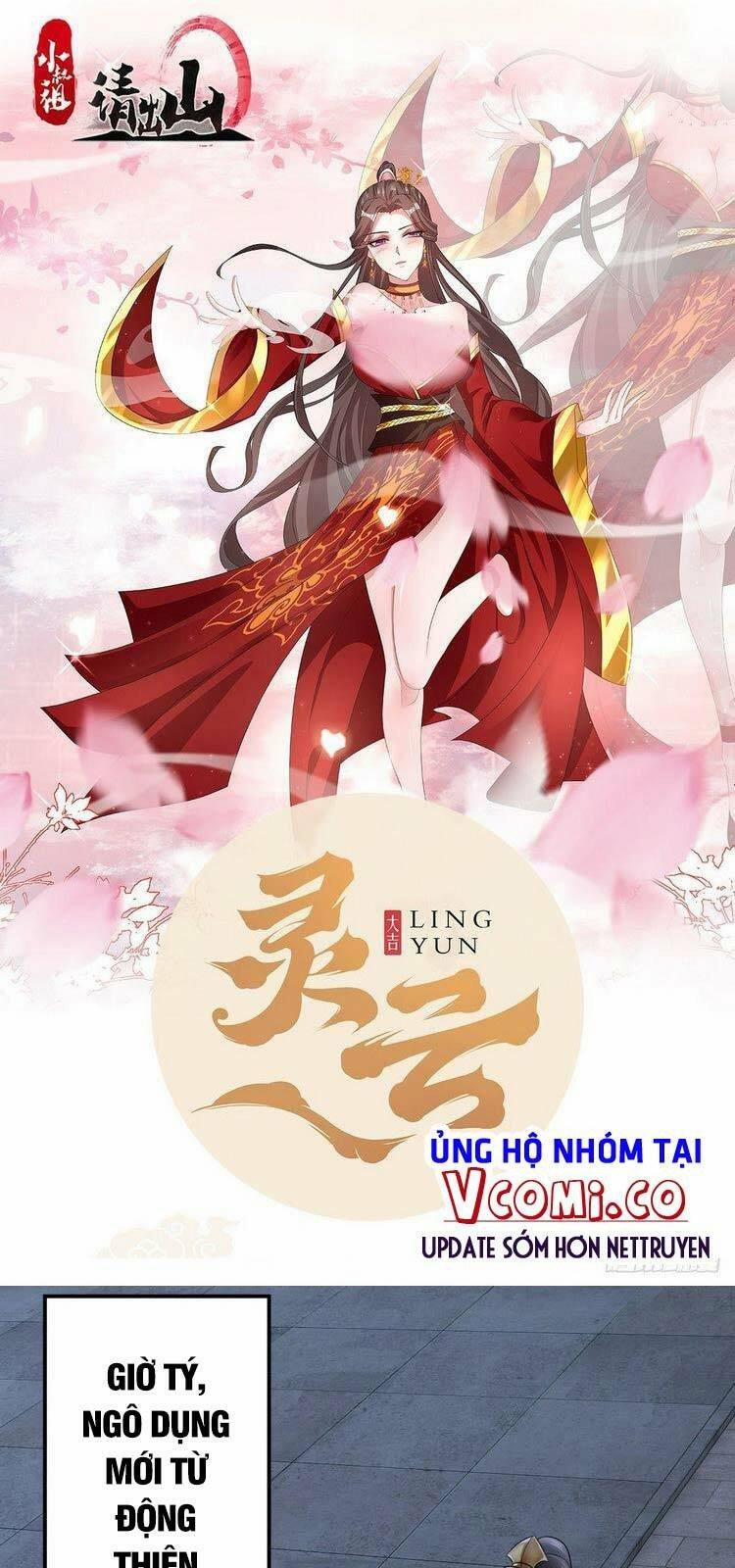 Tiểu Thúc Tổ Mời Xuất Sơn 49 trang 0