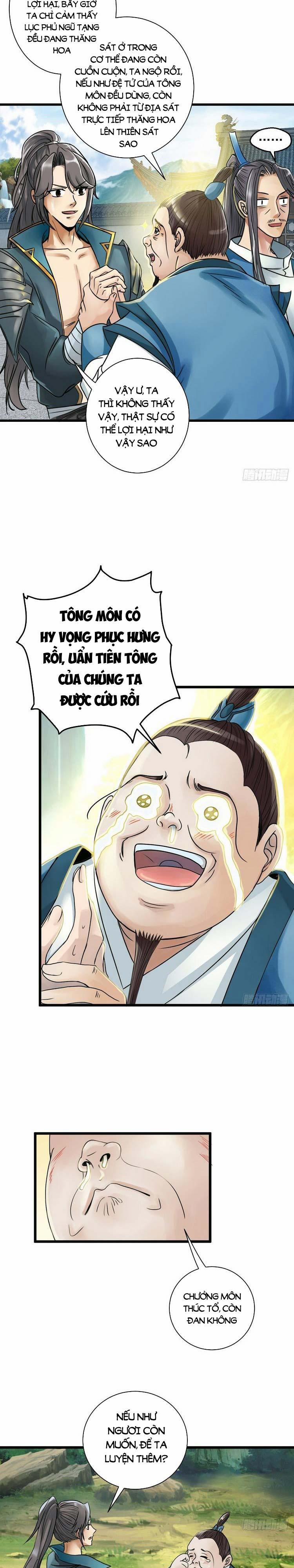 Tiểu Thúc Tổ Mời Xuất Sơn 6 trang 1
