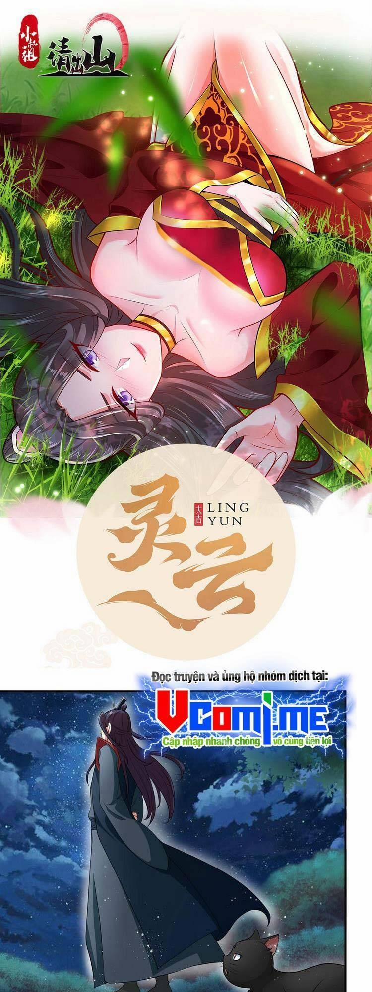Tiểu Thúc Tổ Mời Xuất Sơn 72 trang 0