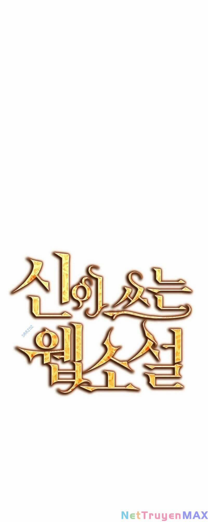 Tiểu Thuyết Mạng Do Thần Viết 10 trang 33