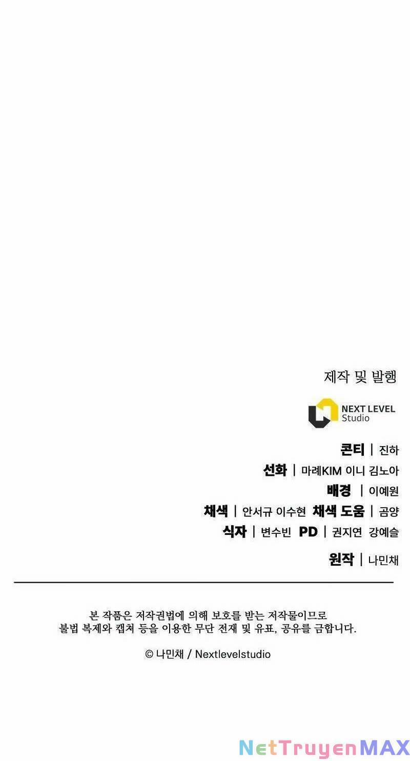 Tiểu Thuyết Mạng Do Thần Viết 14 trang 116