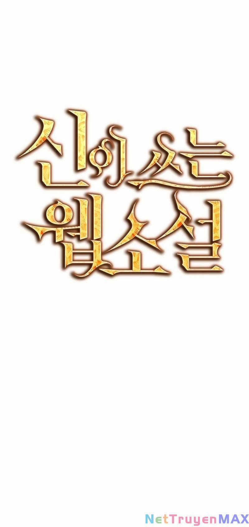Tiểu Thuyết Mạng Do Thần Viết 15 trang 9