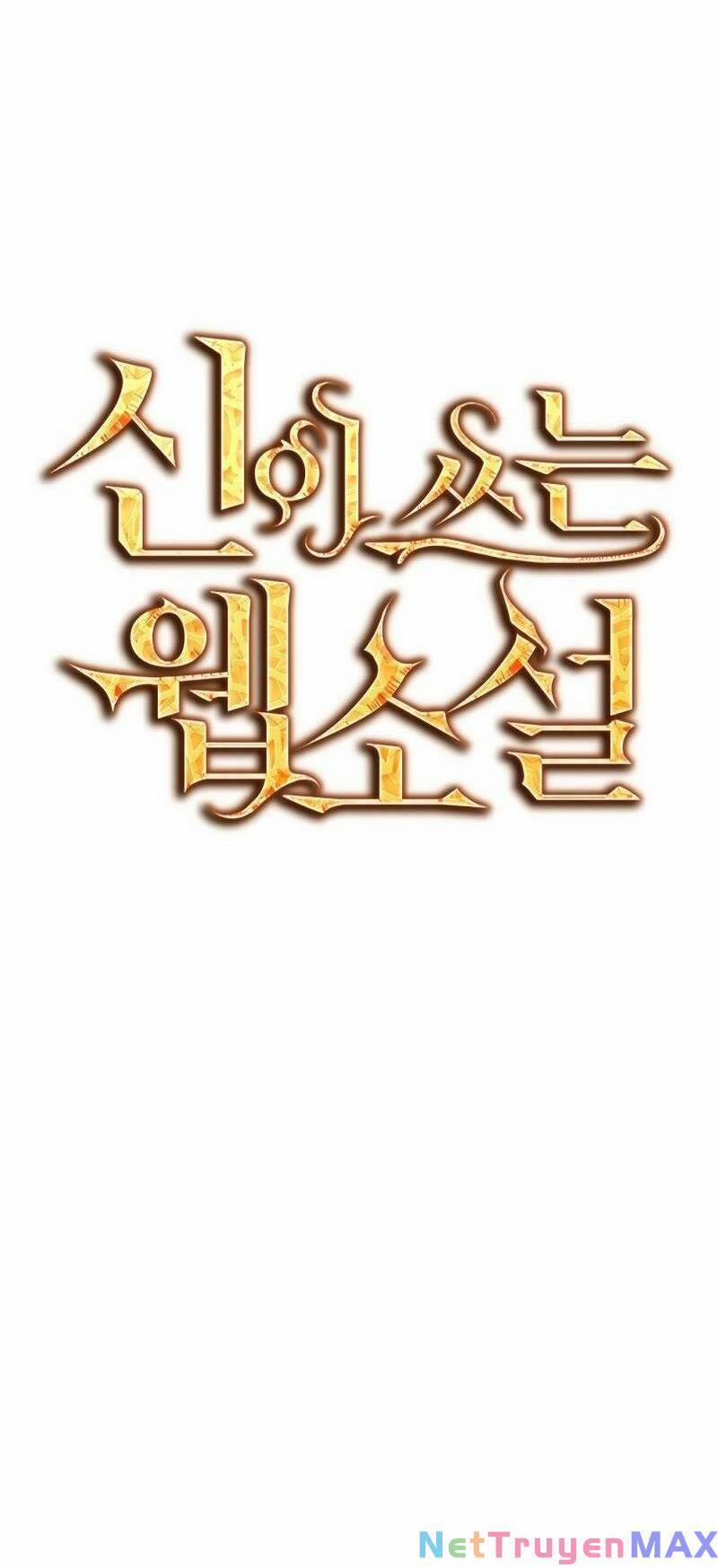 Tiểu Thuyết Mạng Do Thần Viết 16 trang 21