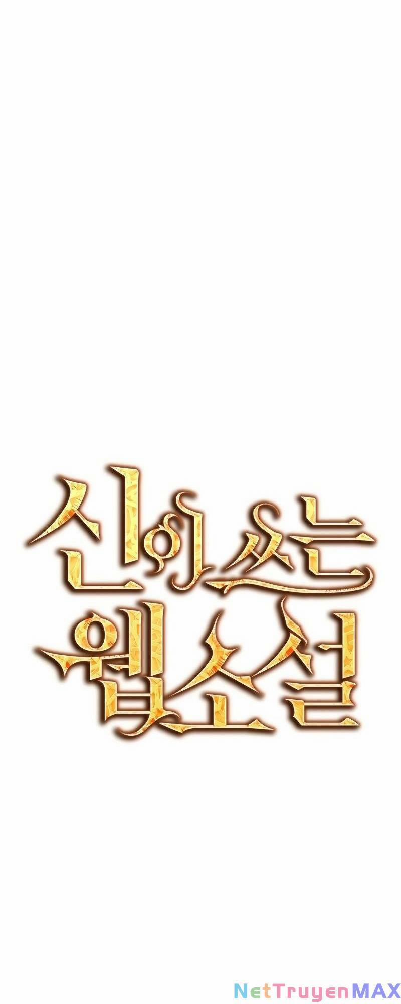 Tiểu Thuyết Mạng Do Thần Viết 17 trang 25