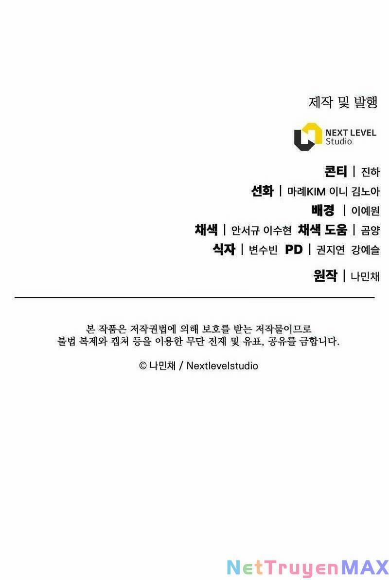 Tiểu Thuyết Mạng Do Thần Viết 17 trang 90