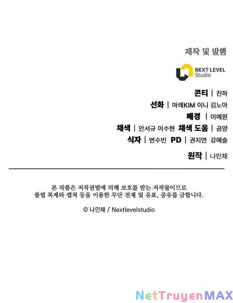 Tiểu Thuyết Mạng Do Thần Viết 18 trang 98