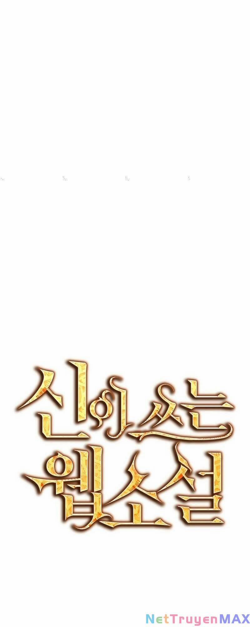 Tiểu Thuyết Mạng Do Thần Viết 20 trang 22