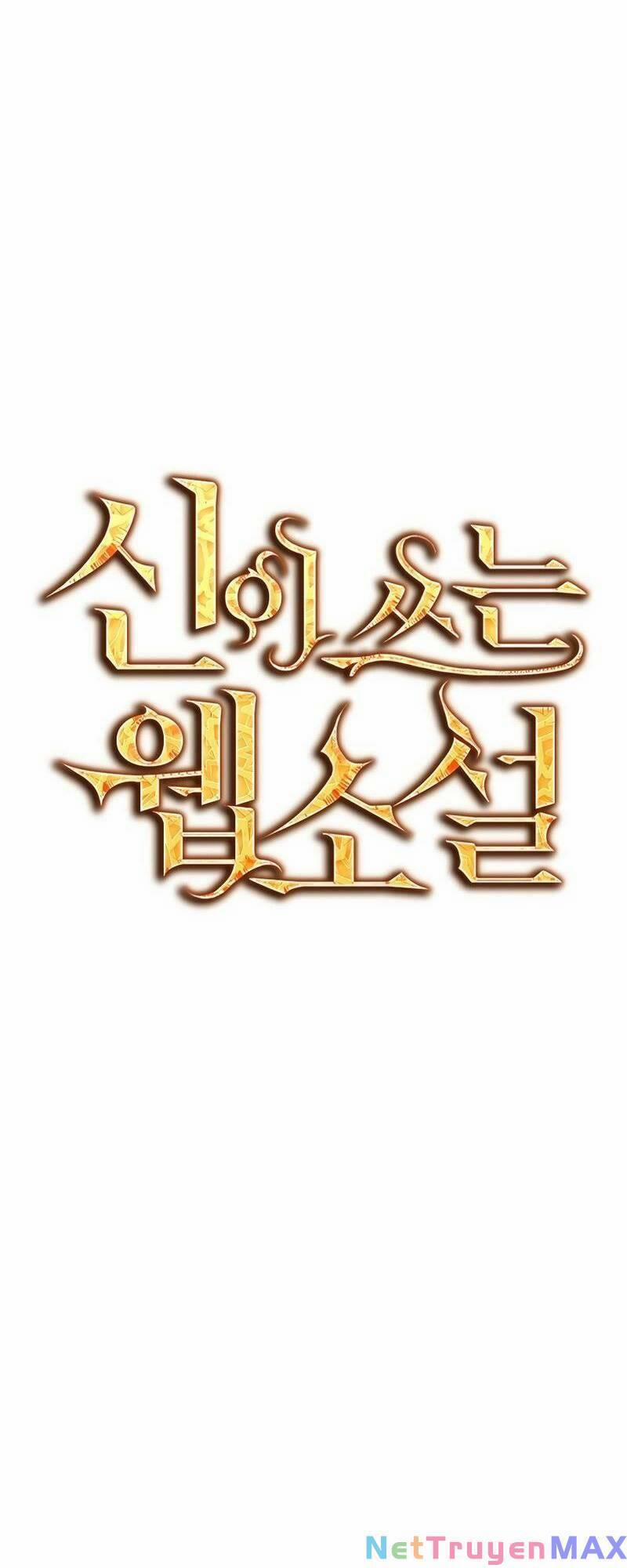 Tiểu Thuyết Mạng Do Thần Viết 21 trang 17