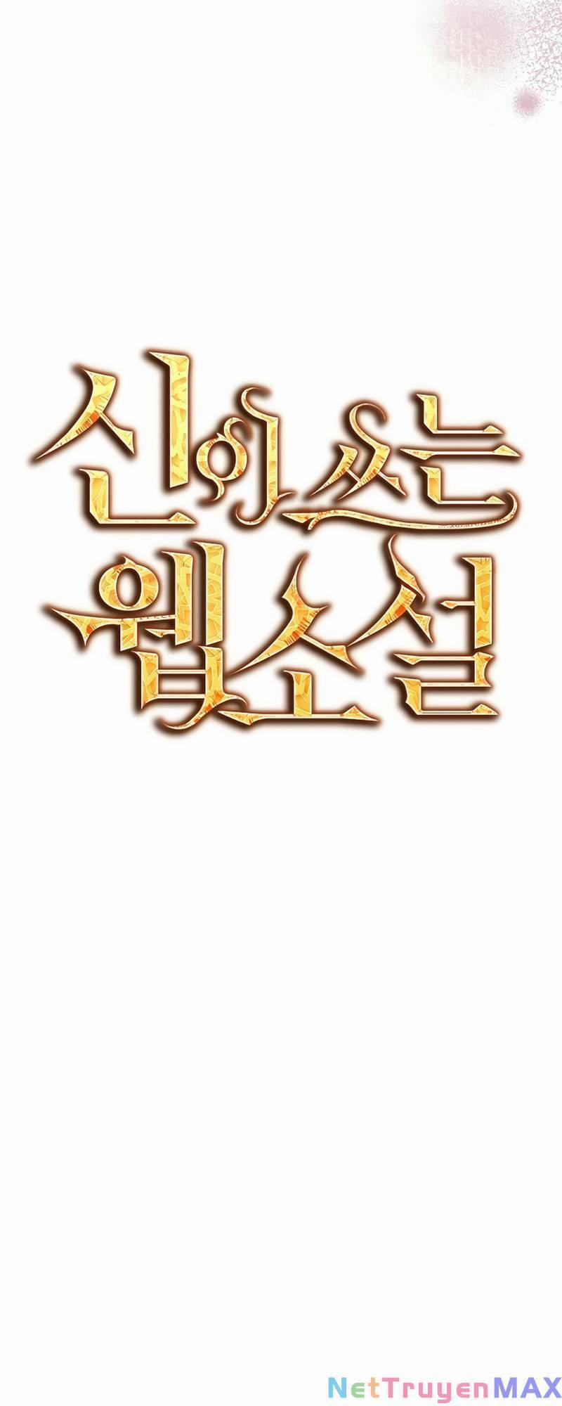 Tiểu Thuyết Mạng Do Thần Viết 24 trang 6