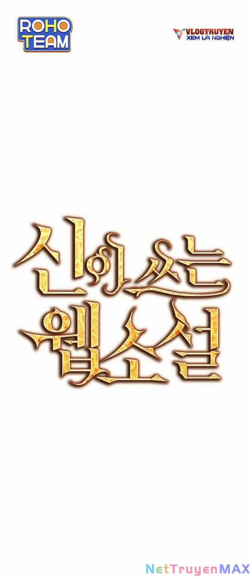 Tiểu Thuyết Mạng Do Thần Viết 25 trang 33