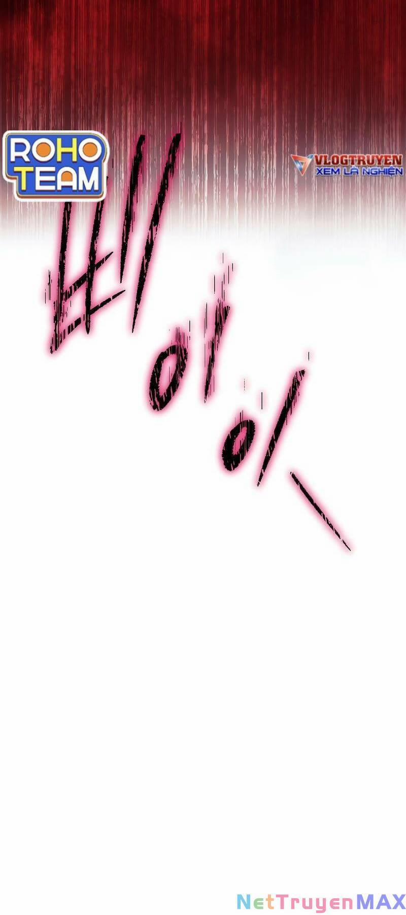 Tiểu Thuyết Mạng Do Thần Viết 6 trang 26