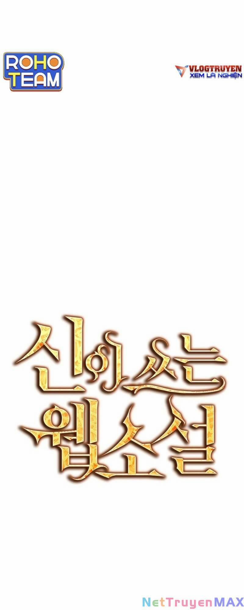 Tiểu Thuyết Mạng Do Thần Viết 6 trang 36