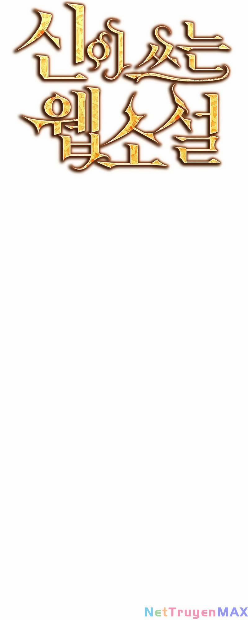 Tiểu Thuyết Mạng Do Thần Viết 8 trang 13