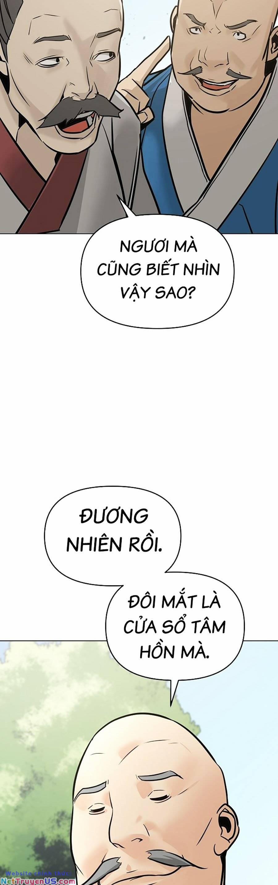 Tiểu Tử Đáng Ngờ Lại Là Cao Thủ 1 trang 73