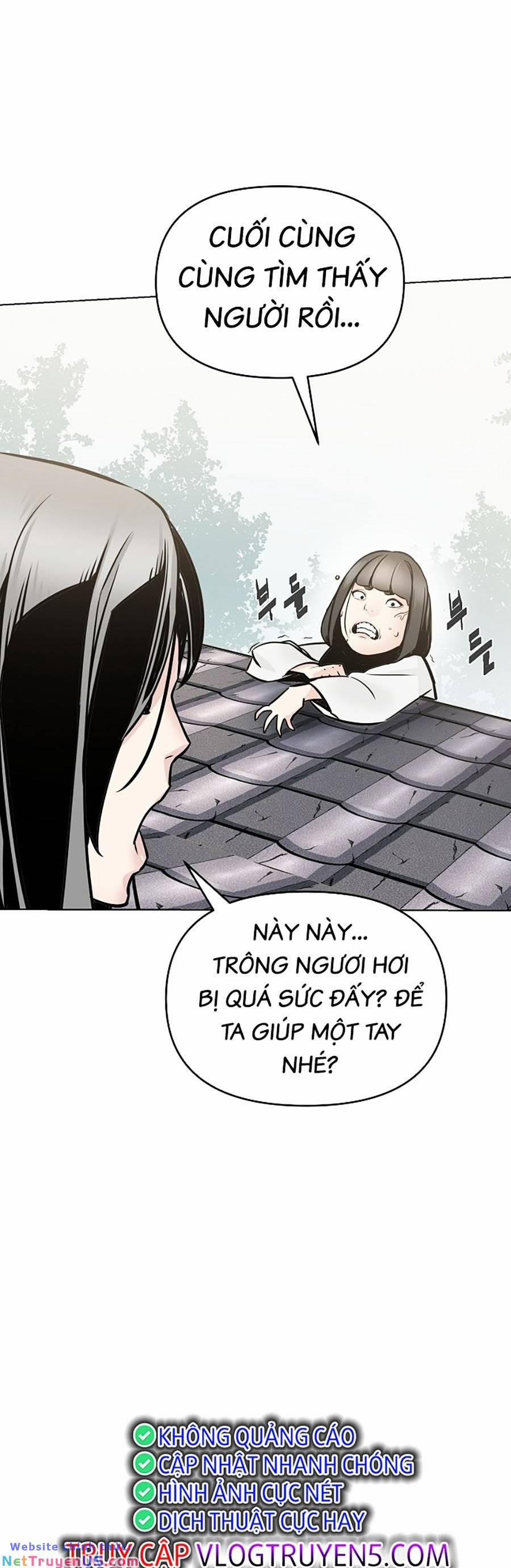 Tiểu Tử Đáng Ngờ Lại Là Cao Thủ 1 trang 80