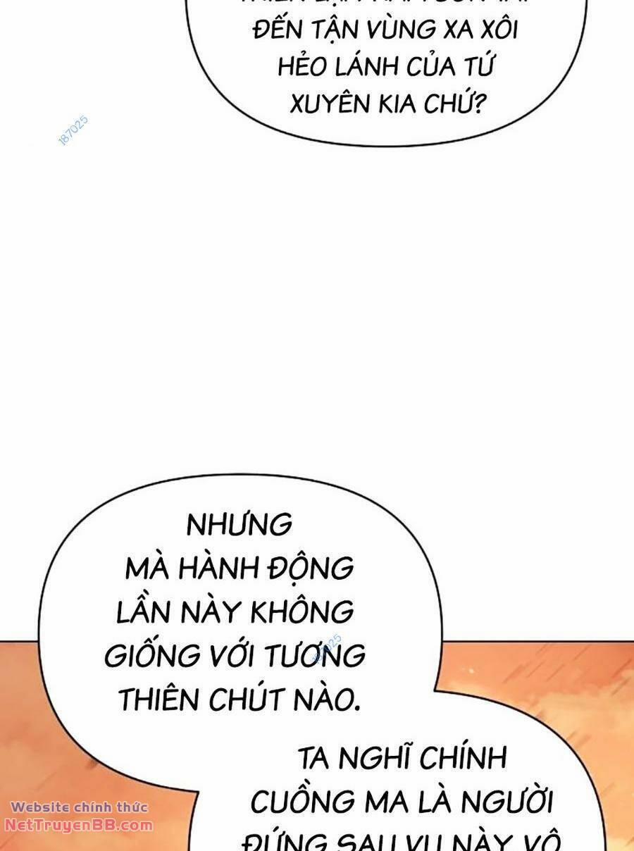 Tiểu Tử Đáng Ngờ Lại Là Cao Thủ 25 trang 19