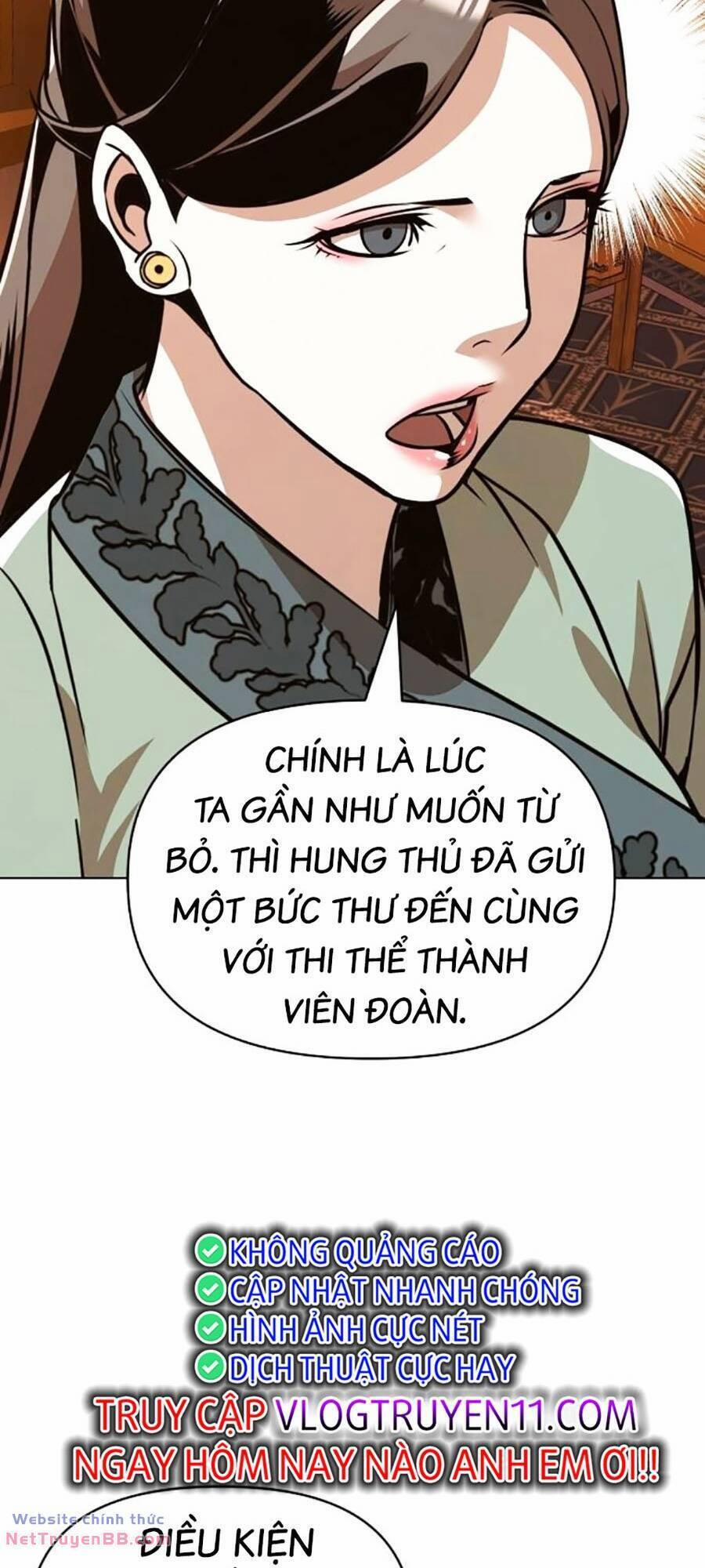 Tiểu Tử Đáng Ngờ Lại Là Cao Thủ 25 trang 51