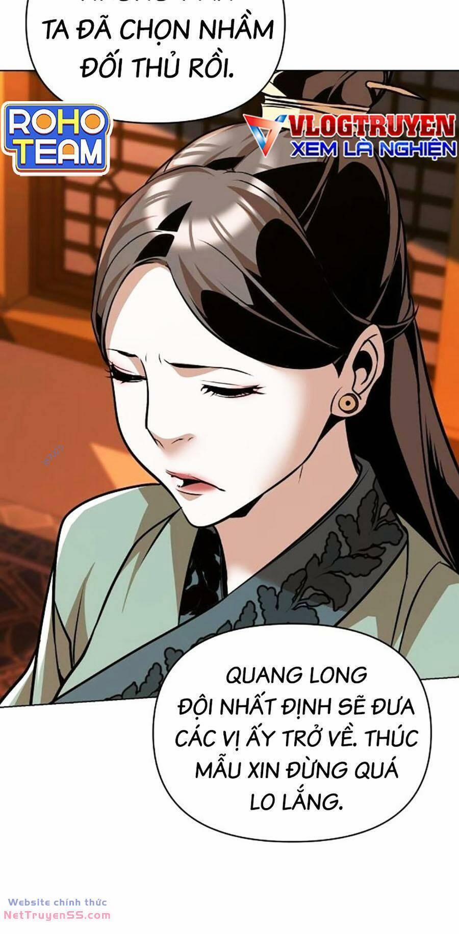 Tiểu Tử Đáng Ngờ Lại Là Cao Thủ 25 trang 64