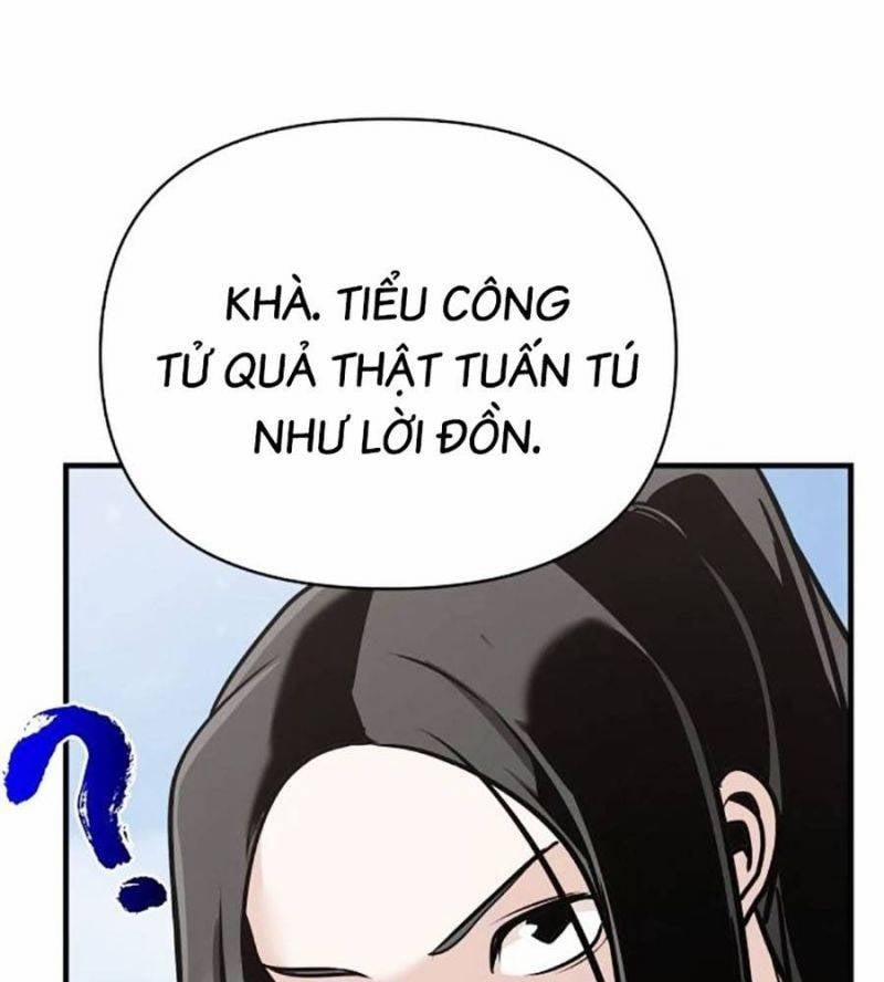 Tiểu Tử Đáng Ngờ Lại Là Cao Thủ 48 trang 1